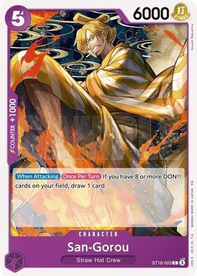 San-Gorou (Reprint), Premium Booster -The Best- Vol. 2