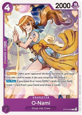 O-Nami (Reprint), Premium Booster -The Best- Vol. 2