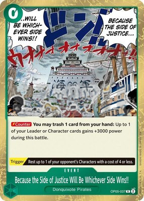 Because the Side of Justice Will Be Whichever Side Wins!! (Reprint), Premium Booster -The Best- Vol. 2