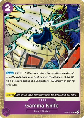Gamma Knife (Pirate Foil), Premium Booster -The Best- Vol. 2
