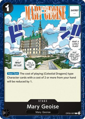 Mary Geoise (Reprint), Premium Booster -The Best- Vol. 2