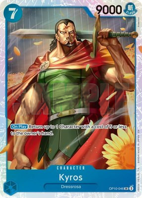 Kyros (Reprint), Premium Booster -The Best- Vol. 2