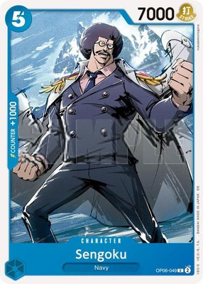 Sengoku (Reprint), Premium Booster -The Best- Vol. 2