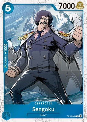 Sengoku (Pirate Foil), Premium Booster -The Best- Vol. 2