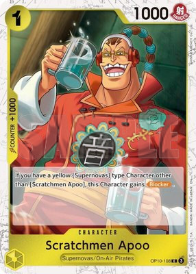 Scratchmen Apoo (Pirate Foil), Premium Booster -The Best- Vol. 2