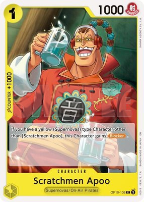 Scratchmen Apoo (Reprint), Premium Booster -The Best- Vol. 2