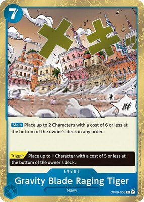 Gravity Blade Raging Tiger (Reprint), Premium Booster -The Best- Vol. 2