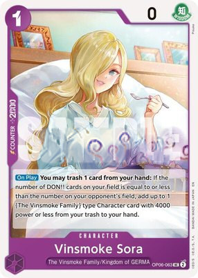 Vinsmoke Sora (Reprint), Premium Booster -The Best- Vol. 2