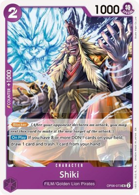 Shiki (Reprint), Premium Booster -The Best- Vol. 2