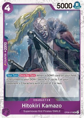 Hitokiri Kamazo (Pirate Foil), Premium Booster -The Best- Vol. 2