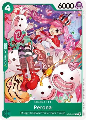 Perona (Reprint), Premium Booster -The Best- Vol. 2