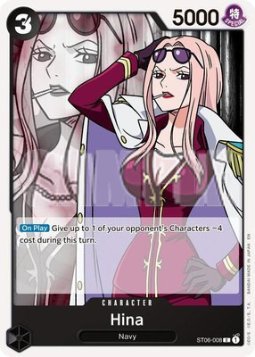 Hina (Reprint), Premium Booster -The Best- Vol. 2