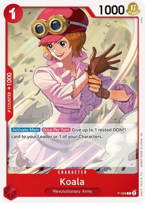 Koala (Reprint), Premium Booster -The Best- Vol. 2