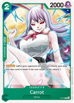 Carrot (Reprint), Premium Booster -The Best- Vol. 2