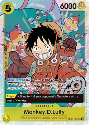 Monkey.D.Luffy (Reprint), Premium Booster -The Best- Vol. 2