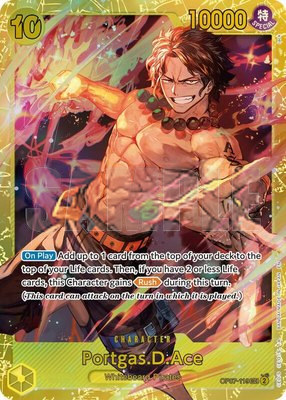 Portgas.D.Ace (Reprint), Premium Booster -The Best- Vol. 2