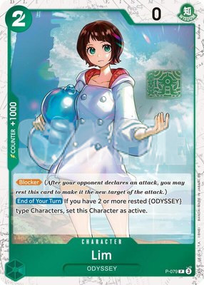 Lim (Pirate Foil), Premium Booster -The Best- Vol. 2