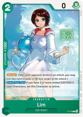 Lim, Premium Booster -The Best- Vol. 2