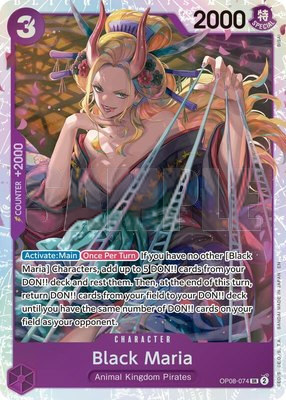 Black Maria (Reprint), Premium Booster -The Best- Vol. 2