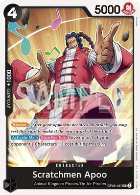 Scratchmen Apoo (Reprint), Premium Booster -The Best- Vol. 2