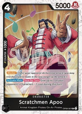 Scratchmen Apoo (Pirate Foil), Premium Booster -The Best- Vol. 2