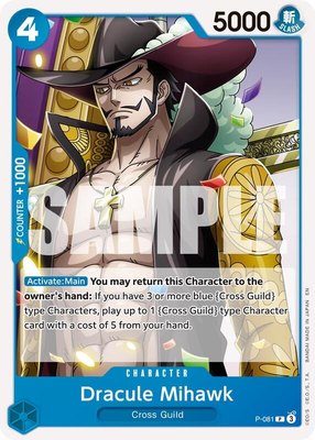 Dracule Mihawk (Reprint), Premium Booster -The Best- Vol. 2