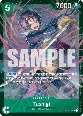 Tashigi (Store Treasure Cup 2025), One Piece Promotion Cards