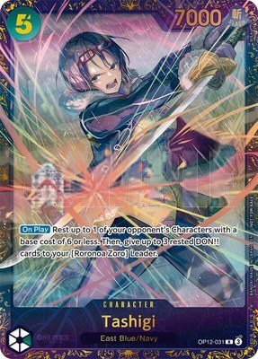 Tashigi (Treasure Cup 2025), One Piece Promotion Cards