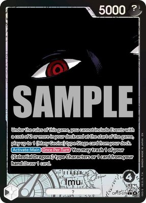 Imu (Alternate Art), Carrying On His Will