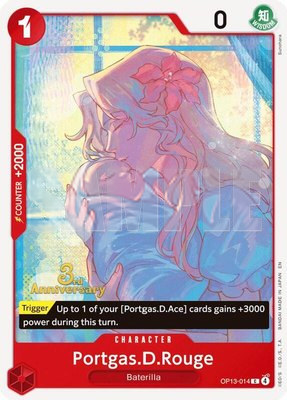 Portgas.D.Rouge, Carrying On His Will: 3rd Anniversary Tournament Cards
