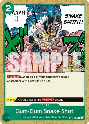 Gum-Gum Snake Shot, Carrying On His Will: 3rd Anniversary Tournament Cards