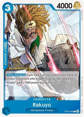 Rakuyo, Carrying On His Will: 3rd Anniversary Tournament Cards