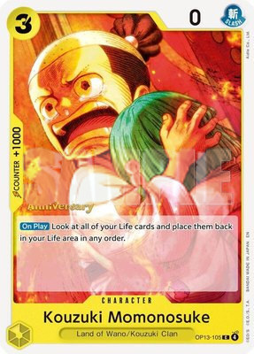 Kouzuki Momonosuke, Carrying On His Will: 3rd Anniversary Tournament Cards