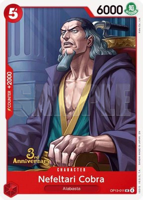 Nefeltari Cobra, Carrying On His Will: 3rd Anniversary Tournament Cards