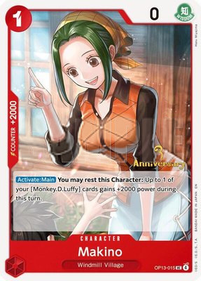 Makino, Carrying On His Will: 3rd Anniversary Tournament Cards