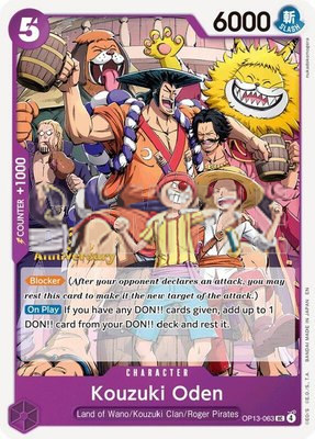 Kouzuki Oden, Carrying On His Will: 3rd Anniversary Tournament Cards