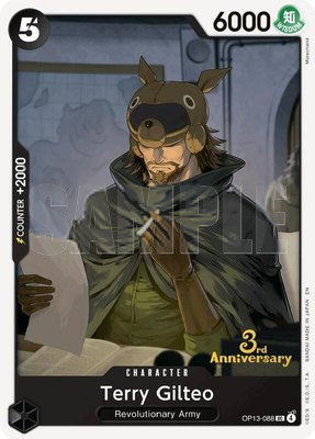 Terry Gilteo, Carrying On His Will: 3rd Anniversary Tournament Cards