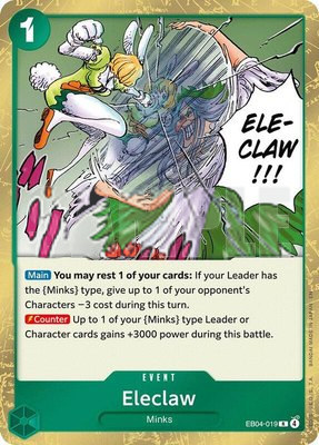 Eleclaw, The Azure Sea's Seven