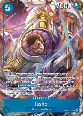 Issho (Alternate Art), The Azure Sea's Seven
