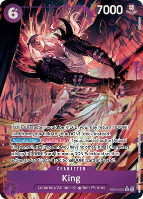 King (Alternate Art), The Azure Sea's Seven