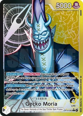 Gecko Moria (Alternate Art), The Azure Sea's Seven