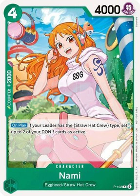Nami (Store Tournament 2025 Vol. 4), One Piece Promotion Cards