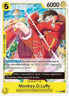 Monkey.D.Luffy (Store Tournament 2025 Vol. 4), One Piece Promotion Cards