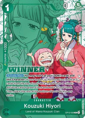 Kouzuki Hiyori (Winner Pack 2026 Vol. 1), One Piece Promotion Cards