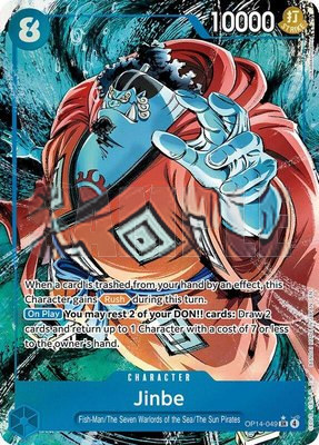 Jinbe (Alternate Art), The Azure Sea's Seven