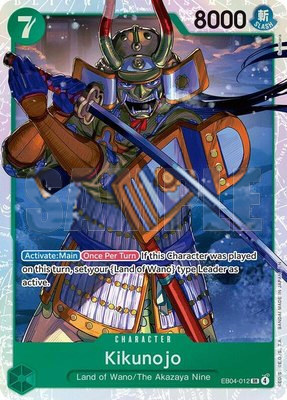 Kikunojo, The Azure Sea's Seven