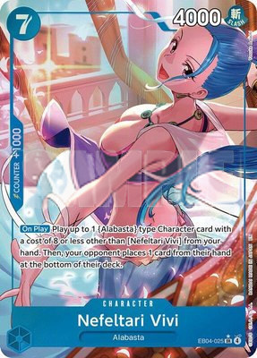Nefeltari Vivi (Alternate Art), The Azure Sea's Seven