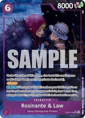 Rosinante & Law (Alternate Art), The Azure Sea's Seven