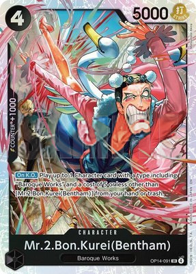 Mr.2.Bon.Kurei (Bentham), The Azure Sea's Seven