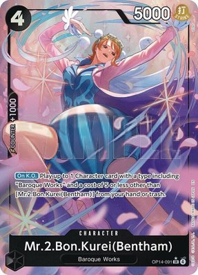 Mr.2.Bon.Kurei (Bentham) (Alternate Art), The Azure Sea's Seven